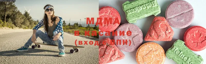 MDMA Molly  ссылка на мегу онион  Асино 